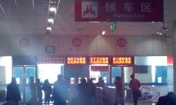 牡丹江客運總站全面恢復(fù)運營 助力區(qū)域經(jīng)濟復(fù)蘇與旅客出行