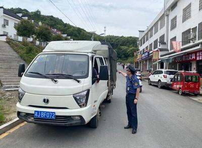 交通運輸?shù)湫桶咐椭卮笫鹿孰[患“曝光臺”第九期 聚焦道路旅客運輸站經(jīng)營安全